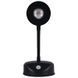 Настольная лампа LED с датчиком движения 3 colour light MZ-L2201 00000067453_1 фото 1