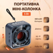 Портативная мини-колонка 5 Вт Синий DW12NB 1934842528 фото 2