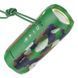 Bluetooth Колонка Borofone BR21 00000057057_5 фото 1