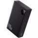 Портативное ЗУ Baseus Adaman Digital Display 140W 24000mAh (P100215081113-0) 00000073003_1 фото 1
