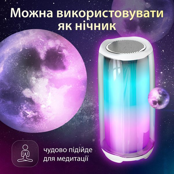 Портативна колонка 8 Вт с підсвічуванням і USB Білий PULSE5W PULSE5W фото