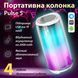 Портативна колонка 8 Вт с підсвічуванням і USB Білий PULSE5W PULSE5W фото 2