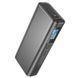 Портативний ЗП Power Bank Hoco Q17B Electric 130W 20000 mAh 00000073397_1 фото 1
