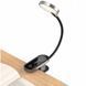 Лампа Baseus Comfort Reading Mini Clip Lamp (DGRAD-0) 00000063748_1 фото 3