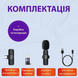 Мікрофон петличний для телефону K9 бездротовий bluetooth петличка на одяг професійна HP176092 HP176092 фото 3