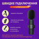 Мікрофон петличний для телефону K9 бездротовий bluetooth петличка на одяг професійна HP176092 HP176092 фото 6