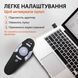 Пульт для презентацій USB указка клікер на 10 метрів UR147B UR147B фото 3