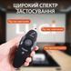 Пульт для презентацій USB указка клікер на 10 метрів UR147B UR147B фото 9