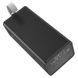 Портативное ЗУ Power Bank Hoco J86 Powermaster 22.5W 40000 mAh 00000058379_1 фото 5