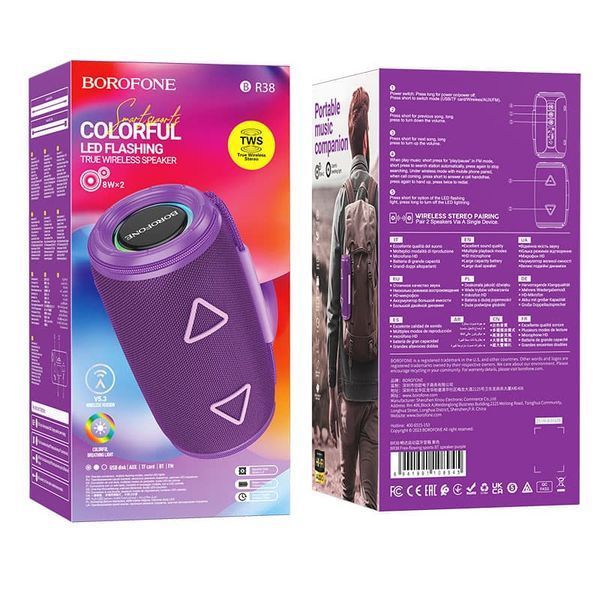 Bluetooth Колонка Borofone BR38 Free-flowing sports 00000069031_4 фото
