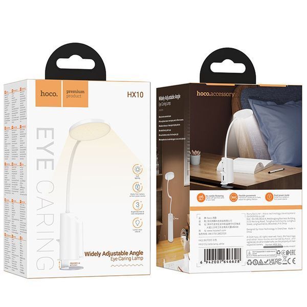 Настільна LED лампа Hoco HX10 Clip table lamp (1200mAh) 00000077133_1 фото