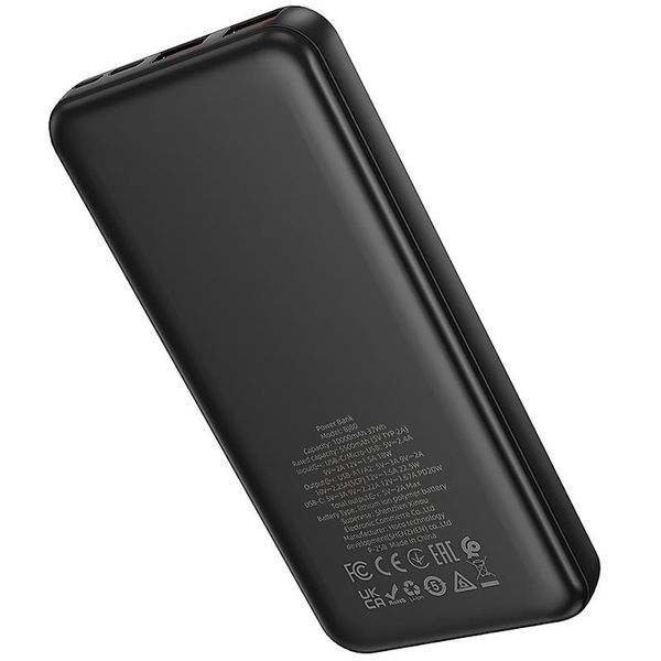 Портативний ЗП Power Bank Borofone BJ80 Clever 22.5W+PD20W 10000 mAh 00000081710_1 фото