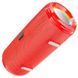 Bluetooth Колонка Borofone BR13 Young sports 00000079133_1 фото 1