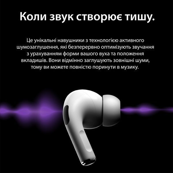 Наушники беспроводные TWS SmartX Pro 2 Premium Bluetooth наушники с микрофоном SAP2P SAP2P фото