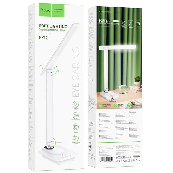 Настільна LED лампа Hoco HX12 Eye protection foldable table lamp 00000077141_1 фото