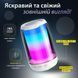 Портативная мини колонка с подсветкой Белый 8893AW 8893AW фото 5