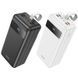 Портативное ЗУ Power Bank Hoco J86B Electric 22.5W+PD20W 60000 mAh 00000058385_1 фото 3