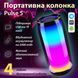 Портативна колонка 8 Вт с підсвічуванням і USB PULSE5B PULSE5W фото 2