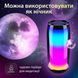 Портативна колонка 8 Вт с підсвічуванням і USB PULSE5B PULSE5W фото 5