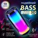 Портативна колонка 8 Вт с підсвічуванням і USB PULSE5B PULSE5W фото 4
