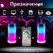 Портативна колонка 8 Вт с підсвічуванням і USB PULSE5B PULSE5W фото 3